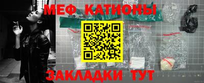 метадон Малгобек