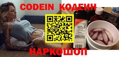 метадон Малгобек
