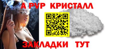 не бодяженный Малоярославец