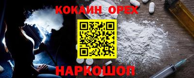 мдпв Мариинск