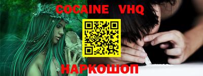 мдпв Мариинск