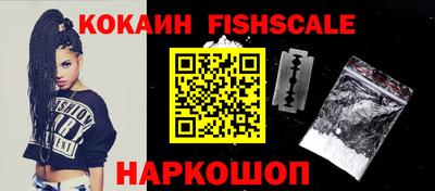 мдпв Мариинск