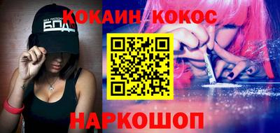 метадон Малгобек