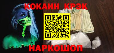 мдпв Мариинск