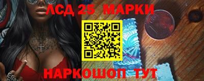 метадон Малгобек