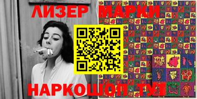 мдпв Мариинск