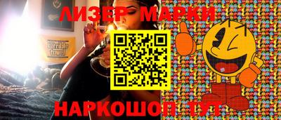 мдпв Мариинск