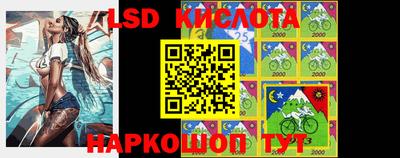 метадон Малгобек