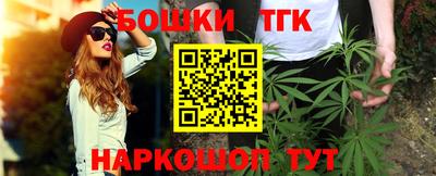 не бодяженный Малоярославец