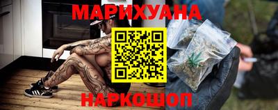 не бодяженный Малоярославец