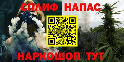 метадон Малгобек