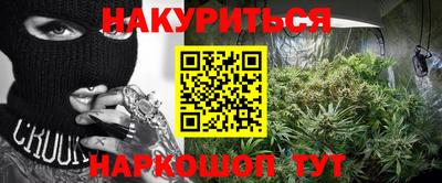 метадон Малгобек