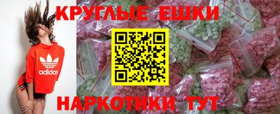 не бодяженный Малоярославец