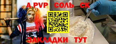 метадон Малгобек