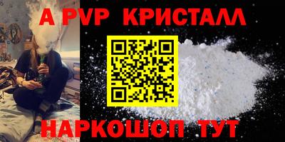 метадон Малгобек