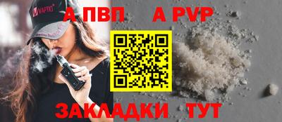 метадон Малгобек