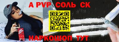 не бодяженный Малоярославец