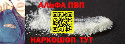мдпв Мариинск