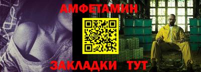 не бодяженный Малоярославец