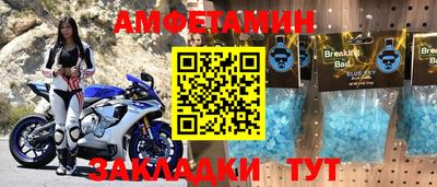 метадон Малгобек