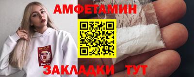 мдпв Мариинск