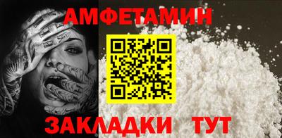 метадон Малгобек