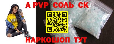 не бодяженный Малоярославец