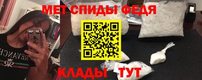 метадон Малгобек
