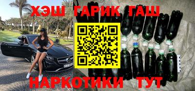 метадон Малгобек