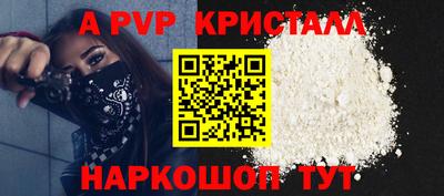 не бодяженный Малоярославец