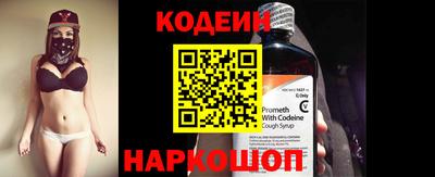 не бодяженный Малоярославец