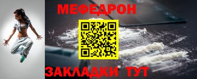 не бодяженный Малоярославец