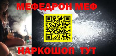 не бодяженный Малоярославец