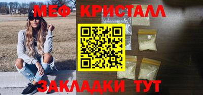 мдпв Мариинск
