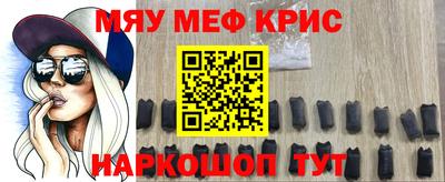метадон Малгобек