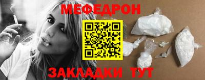 мдпв Мариинск