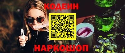 не бодяженный Малоярославец