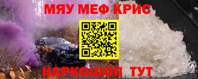 мдпв Мариинск