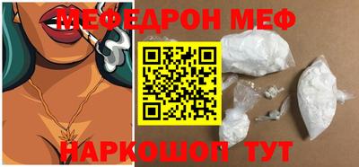не бодяженный Малоярославец
