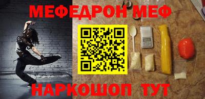 мдпв Мариинск